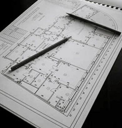 Согласование перепланировки квартиры